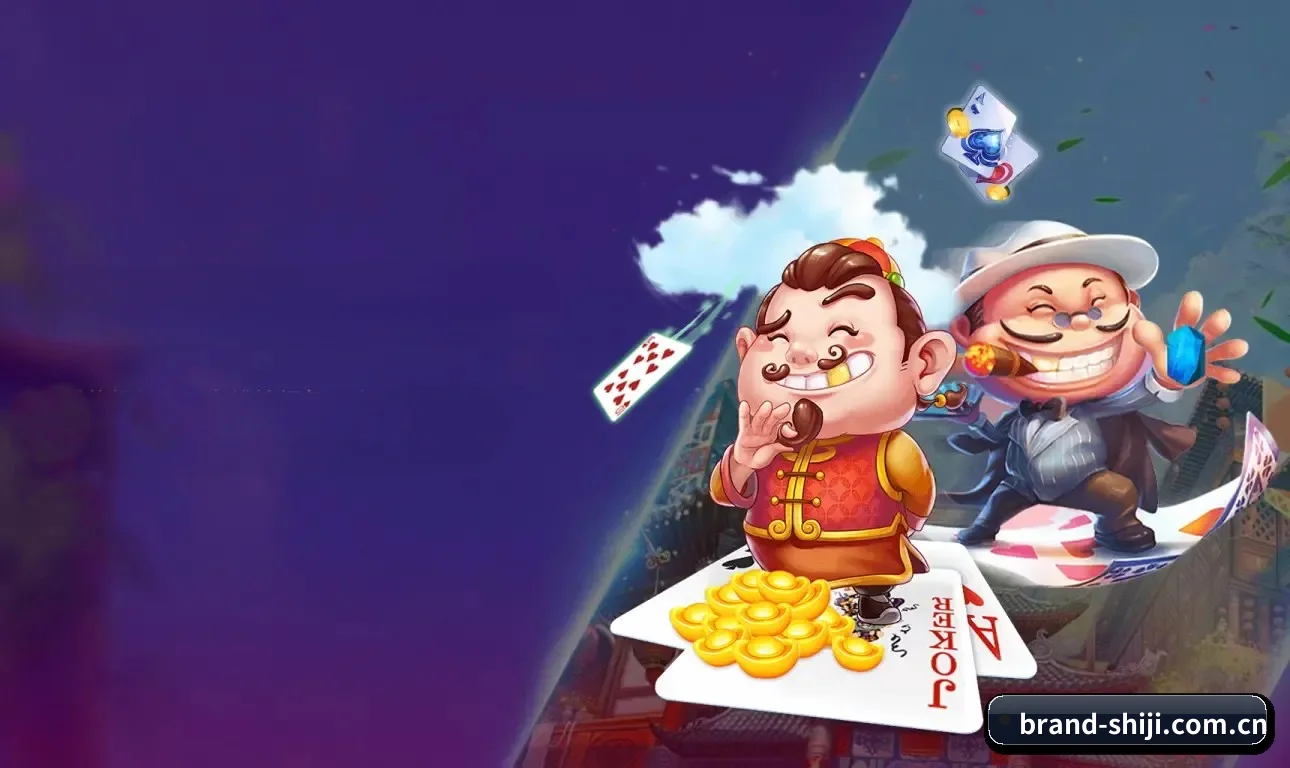 项目启航