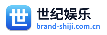 世纪娱乐 Logo